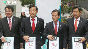 ‘하나SK+외환’ 통합법인 하나카드 출범… “2025년 연매출 140兆 톱카드사로 도약” 