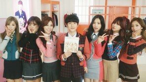 에이핑크 임시완, 교복입은 상큼한 모습 공개…“꽃밭이 따로없네~”