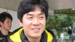 울산현대, 새 사령탑으로 윤정환 선임