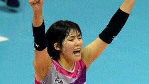 신인 이재영 대담한 플레이…흥국생명 선두 이끌다