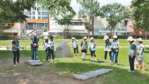 [대구/경북]달서구 구석구석 선사시대 숨결 따라 걷는다