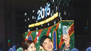 [대구/경북]“미리 크리스마스” 