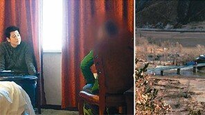“강제북송후 1년간 고문”… 또 건넌 두만강
