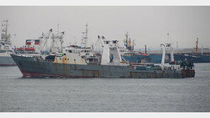 “명태 저장중 바닷물 들이쳐… 배수구 막혀 선박 기울어”