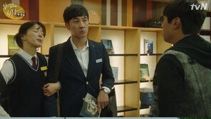 ‘일리있는 사랑’ 엄태웅, 첫 회부터 호평 쏟아져…‘달달한 케미’