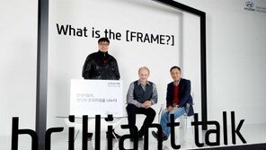 현대차, ‘브릴리언트 토크’ 실시…케빈 칼과 이색적 만남