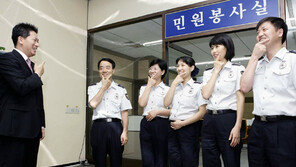 [CSV 포터 상]교보생명, 보험업으로 쌓은 고객만족 노하우