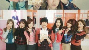 임시완, 에이핑크 보다 돋보이는 꽃미모… 걸그룹 속 청일점