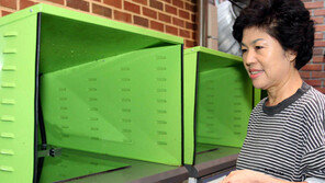 [CSV 포터 상]LG유플러스, 환경보호 앞장서는 똑똑한 수거함