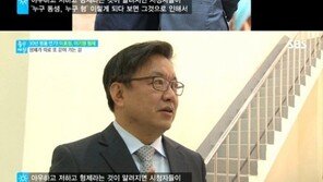 ‘좋은아침’ 이효정 “이기영과 형제라고 알리고 싶지 않았다”