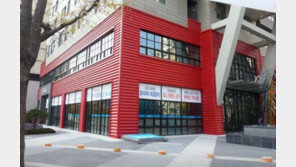 저금리 시대, “흔들리지 않는, 안정적인”상권의 브랜드 상가 주목!