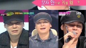 '힐링캠프' 양현석, 귀 왜 숨기냐 질문에…“멋 부리는 시간이 아깝더라”