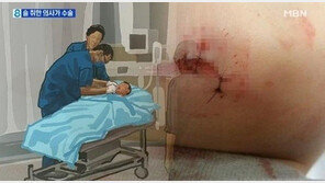 음주 수술한 의사, 비틀거리며 봉합 수술…“당직 아니라 반주했다” 진술