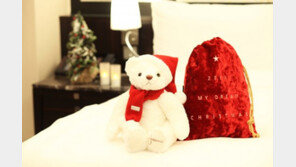 롯데호텔월드 ‘유니세프 희망브리지 패키지’