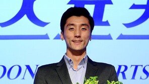 [동아스포츠대상] 곽승석 빛낸 미모의 여친