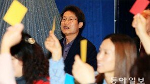 ‘9시 등교’ 학부모들의 생각은…