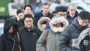 “춥다 추워” 전국이 꽁꽁