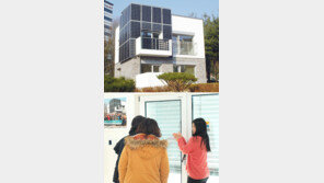 [수도권]주택 1년 에너지 비용이 단 15만원!