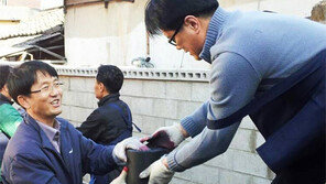 [대구/경북]대한적십자사 연탄배달 봉사