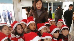 [부산/경남]‘꼬마 산타’들의 고사리손 성금