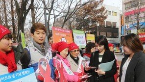 [광주/전남]“에이즈 바로 알면 두렵지 않아요”