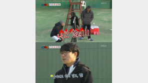 ‘예체능’ 성시경, 정형돈에 분노 폭발 “이야기 하는데 왜 장난쳐”