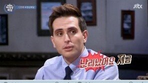 ‘비정상회담’ 에네스 카야, 불륜설에 휩싸이더니 ‘프로그램 하차’