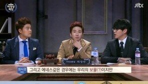 ‘불륜설 논란’ 에네스 카야, 과거 ‘비정상회담’서 “여자가 동거하면…”