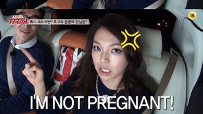 김인석-안젤라박, ‘속도위반’ 결혼 의혹에 청첩장에 넣은 문구가…