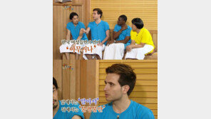 ‘비정상회담’ 에네스 카야, 과거 발언 “한국 여자들, 뭘 원하는지 모르면서…”