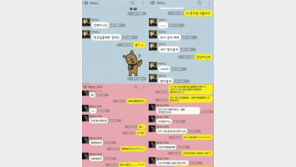 ‘비정상회담’ 에네스 카야, 불륜 주장 여성이 공개한 내용 ‘깜짝’