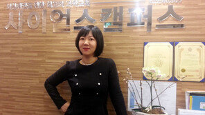 사이언스캠퍼스, ‘과학으로 의대 보낸다?’… 목동 학원가의 신화