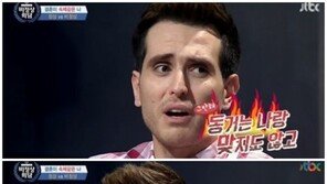 ‘비정상회담’ 에네스 카야 ‘총각 행세’ 주장… “터키유생 맞나?”