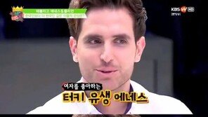 ‘비정상회담’ 하차 에네스 카야, 관상 보니 “여자 좋아하는 유생”