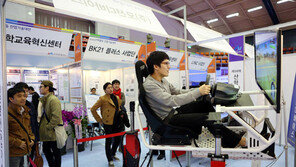 [한국산업기술대]현장에 강한 대학, 강소기업 일군다 