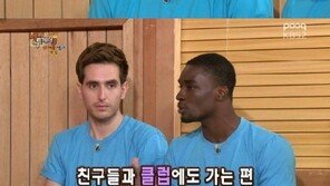 비정상회담 에네스 카야, 샘 오취리 폭로 “생각은 보수적인데 행동은…”
