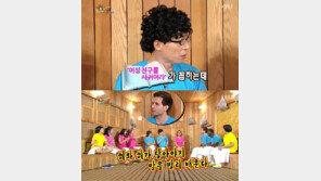 비정상회담 에네스 카야, 3개월 만에 한국어 마스터 “혀와 혀가 닿아야…”