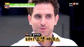 에네스 카야 사과문 발표, “결혼 전 저 또한 또래의 젊은이들처럼…”