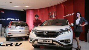 혼다, 거의 다 바꾸고도 가격은 동결 ‘뉴 CR-V’ 출시