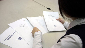 수능 성적표 배부, 대구 경신고 ‘수능 만점자 4명 배출’‘나머지 8명은?’