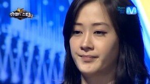 가수 죠앤, 미국서 교통사고  사망…팬들 ‘애도’