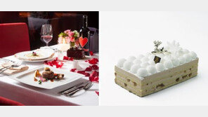 그랜드 인터컨티넨탈, 수석 셰프들이 준비한 미식의 향연