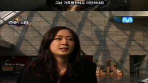 죠앤, 美서 교통사고로 이달 2일 사망…“다시 돌아와서 활동하고 싶었다”