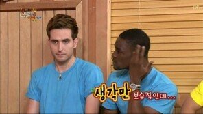 ‘비정상회담’ 샘 오취리 “에네스 카야, 말과 행동 다르다” 