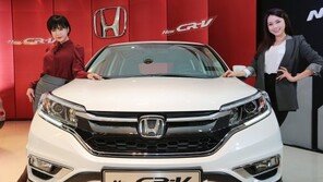 [포토]혼다, 뉴 CR-V “전면 디자인 대폭 개선”