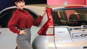 [포토]혼다 뉴 CR-V 출시 “독특한 후미등은 여전”