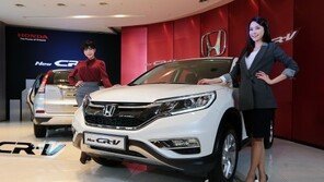 [포토]혼다 뉴 CR-V 출시 “사양은 높이고 가격은 동결”