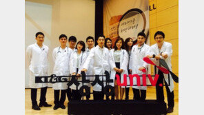 KT&G 상상 커리어 캠프를 통해 취업진단 받으세요