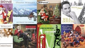 크리스마스의 온도를 높여줄 캐럴 음반 13종