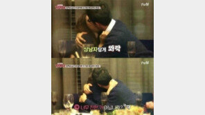 안젤라박 김인석, 화끈한 공개키스에… 당황?